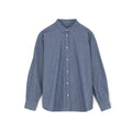 The Letto Shirt by Aiayu is a blue and white striped long-sleeve button-up, made from Chetna Organic Cotton and featuring a classic collar for a refined look.