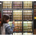 Gourmet Food Solutions, Inc. PANTRY PROVENCAL Edmund Fallot Dijon Mustards
