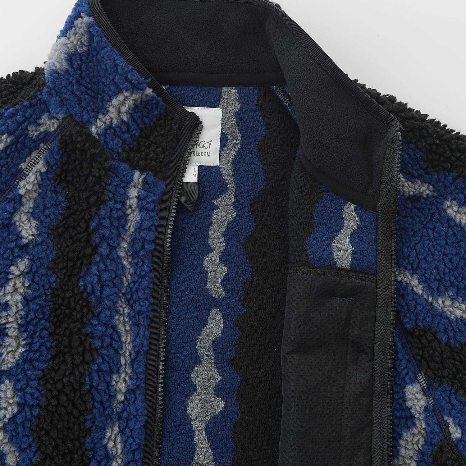 Gramicci U Vest Ripple Sherpa Vest