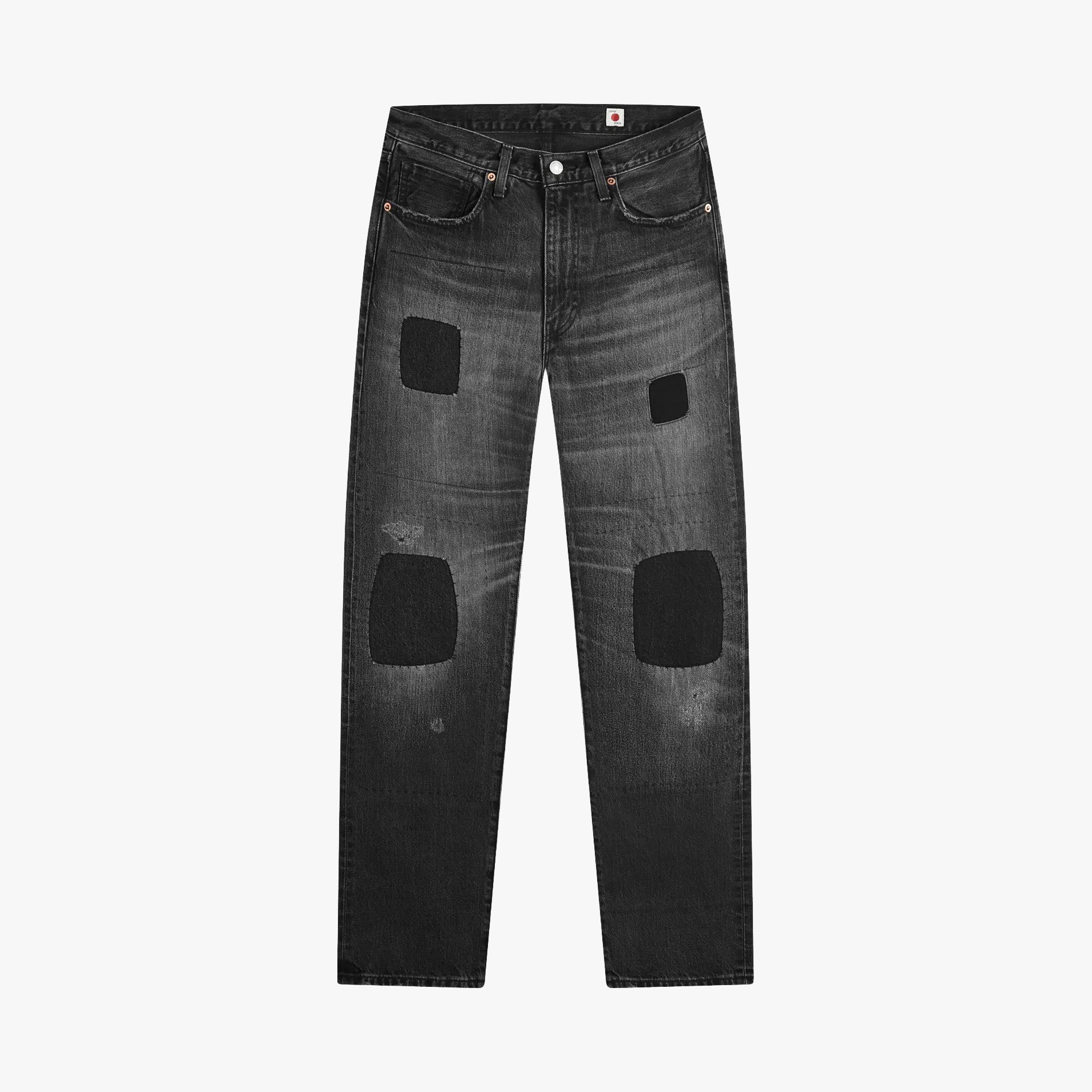 Levis M Pants 505 MIJ Texas Tea